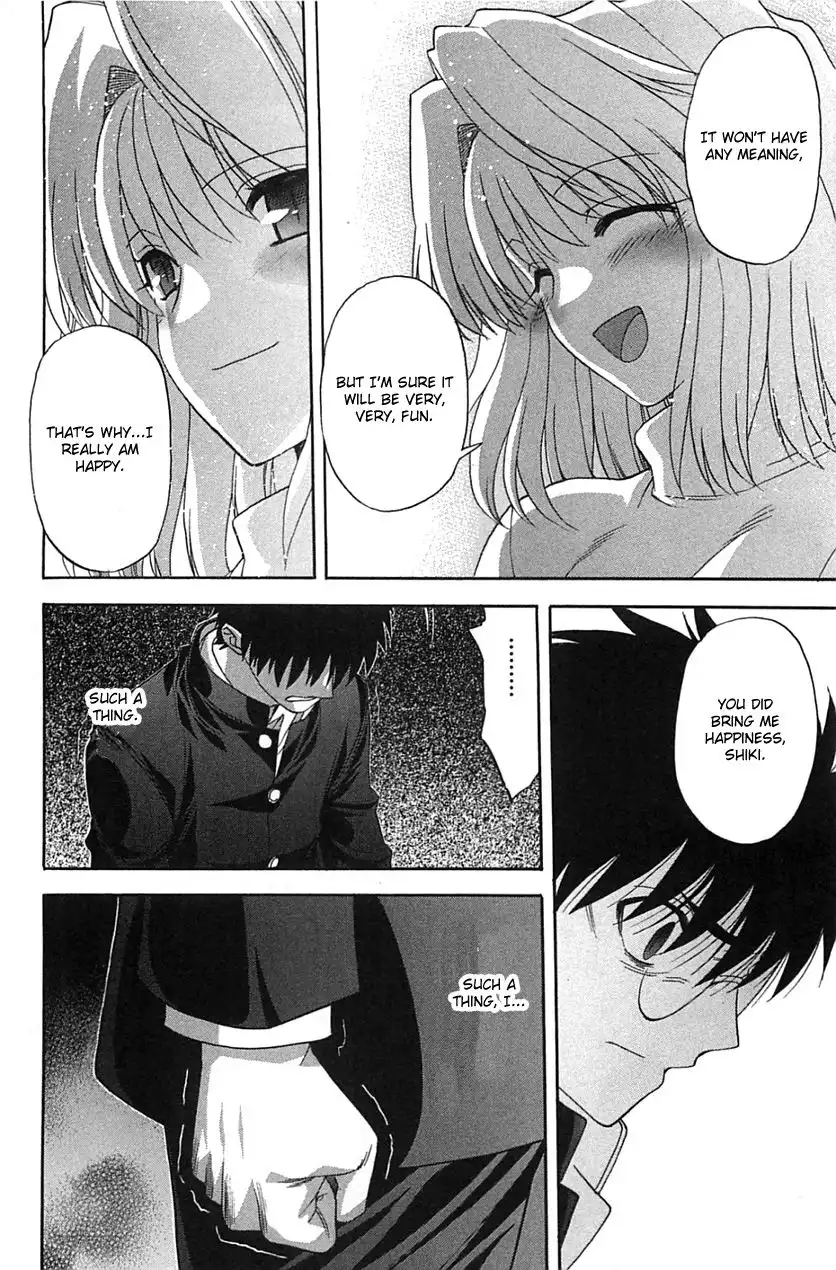 Shingetsutan Tsukihime Chapter 73 26